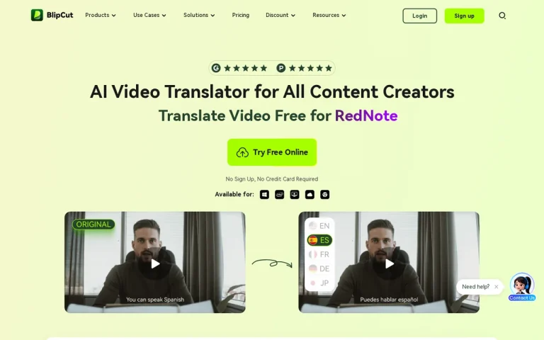 BlipCut features page screenshot showing the product interface