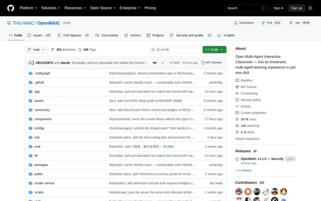 OpenMAIC homepage screenshot showing the official landing page