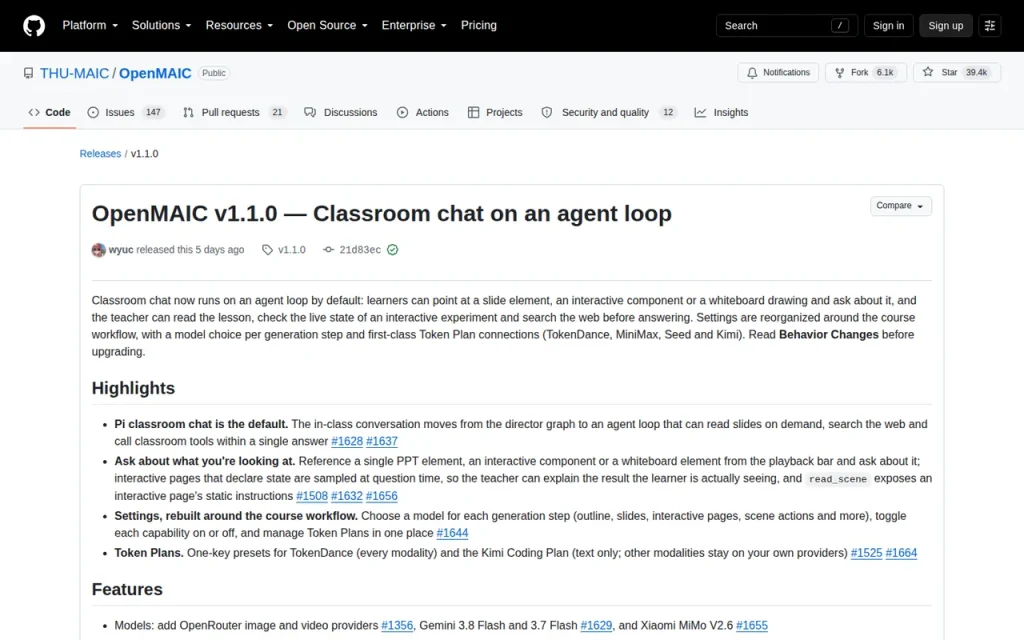 OpenMAIC features page screenshot showing the product interface