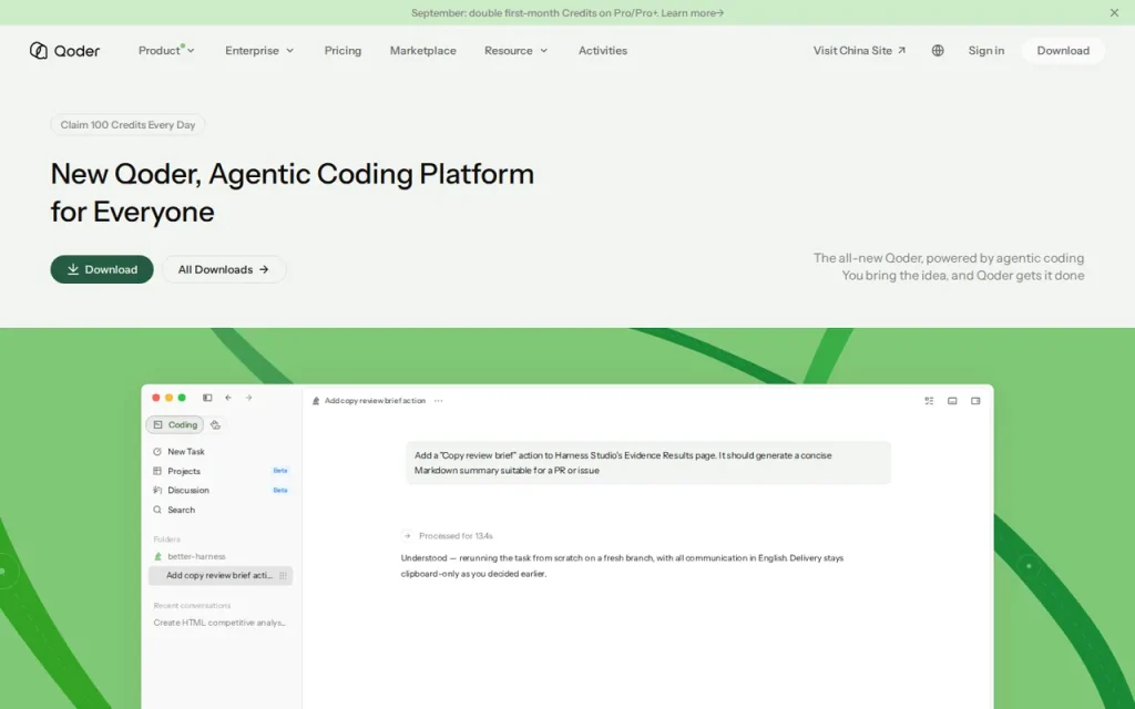 Qoder homepage screenshot showing the official landing page