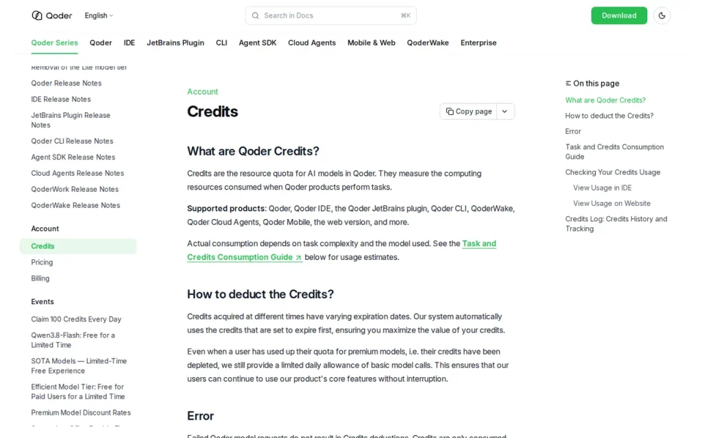 Qoder features page screenshot showing the product interface