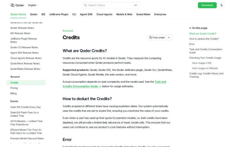 Qoder features page screenshot showing the product interface