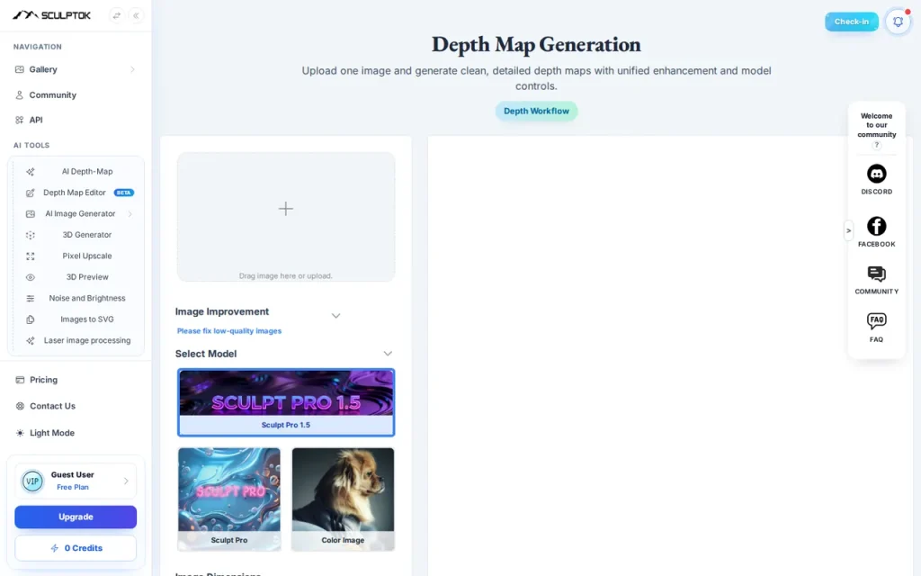Sculptok features page screenshot showing the product interface