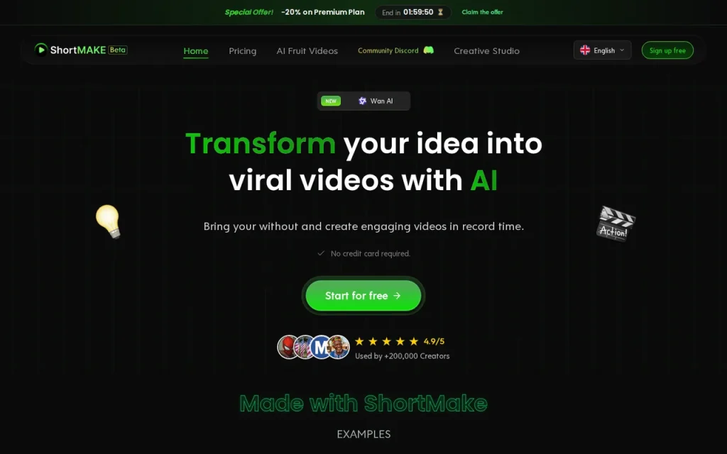 ShortMake homepage screenshot showing the official landing page