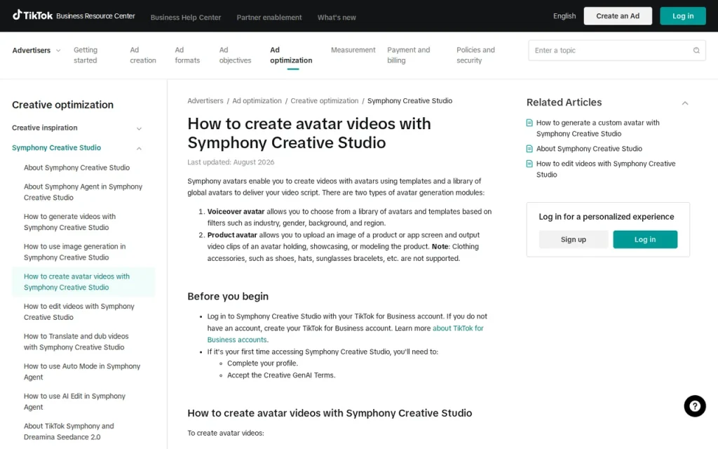 Symphony Creative Studio features page screenshot showing the product interface