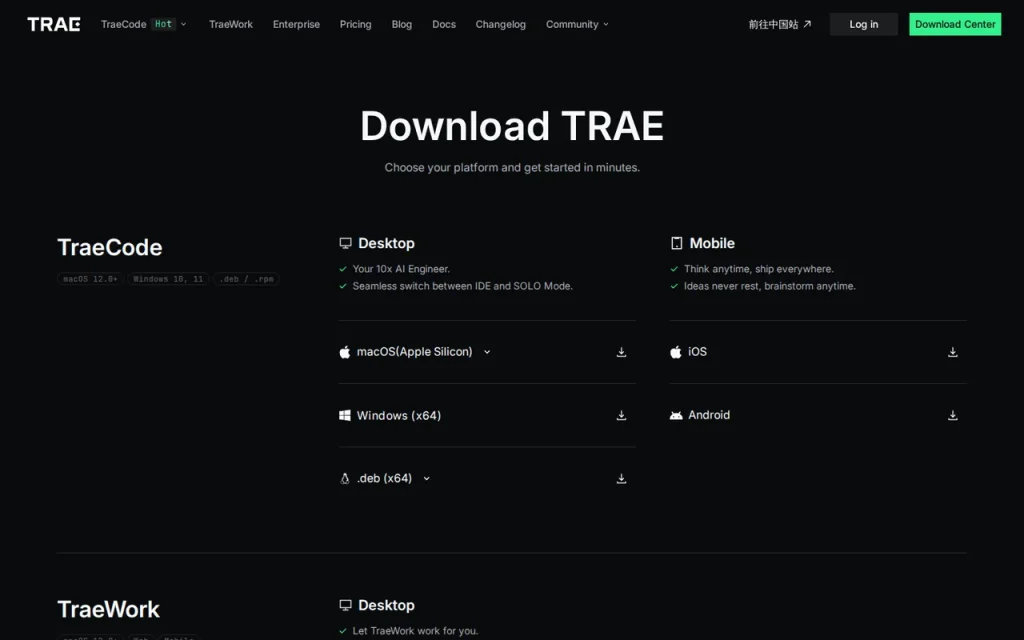 TRAE features page screenshot showing the product interface