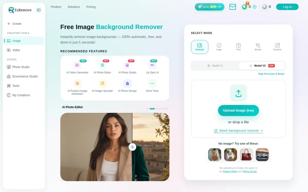 EzRemove homepage screenshot showing the official landing page