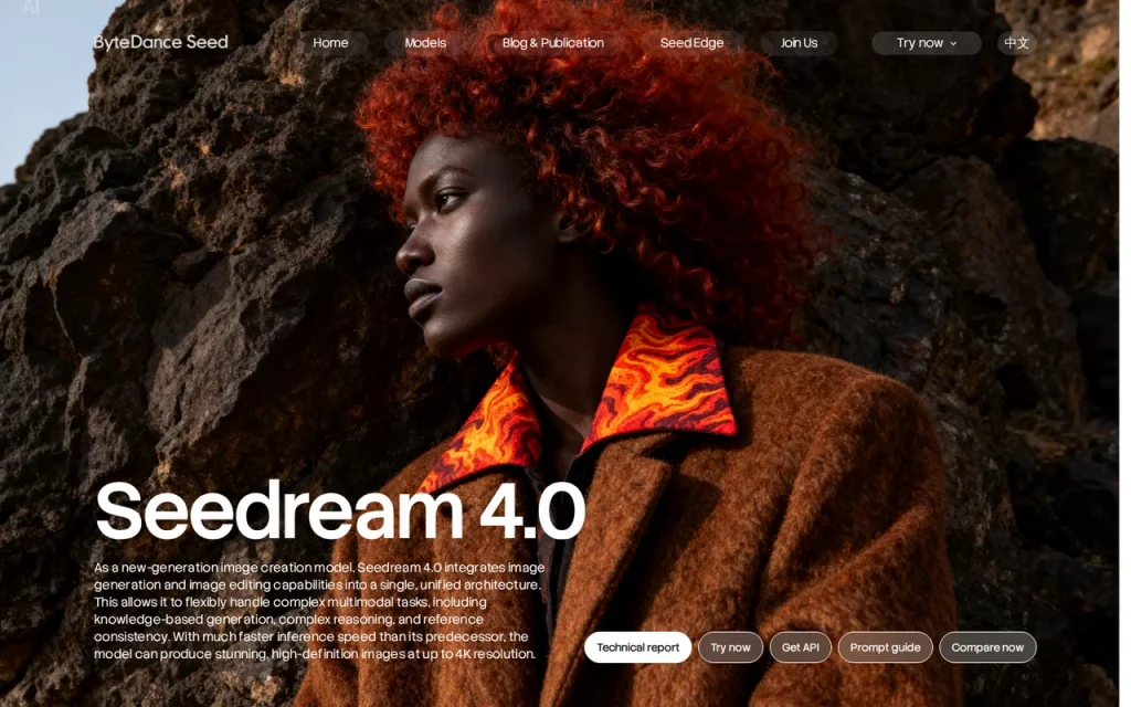 Seedream homepage screenshot showing the official landing page