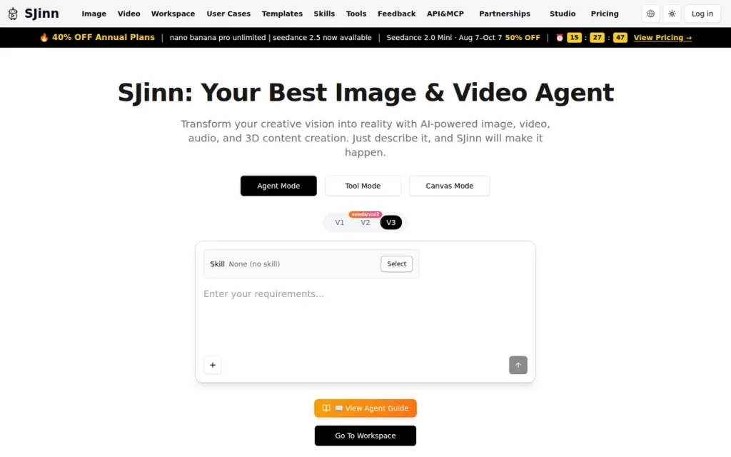 SJinn homepage screenshot showing the official landing page