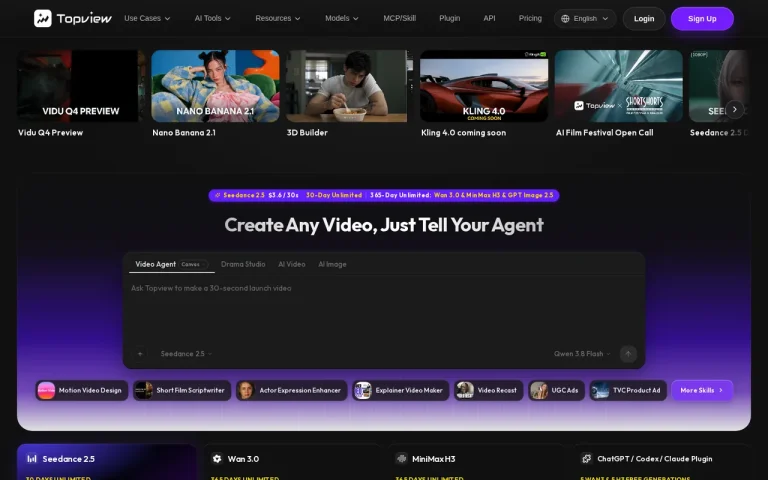 Topview homepage screenshot showing the official landing page